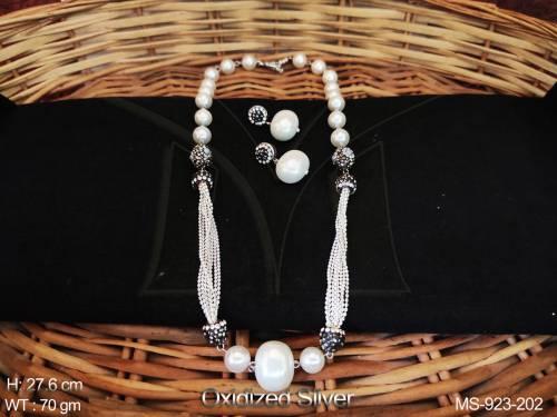 MS-923-202-PEARL